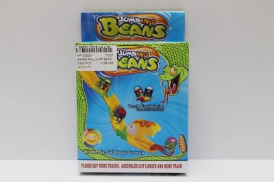 SNAKE RAIL JUMP BEAN - HP1038291