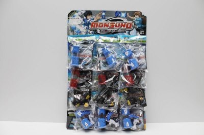 12PCS MONSUNO 4ASST  - HP1038368