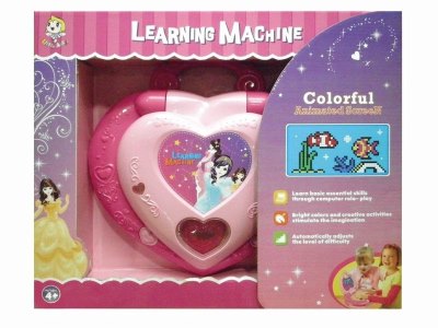 80 FUNCTIONS COLOR SREEN LEARNING MACHINE  - HP1038423