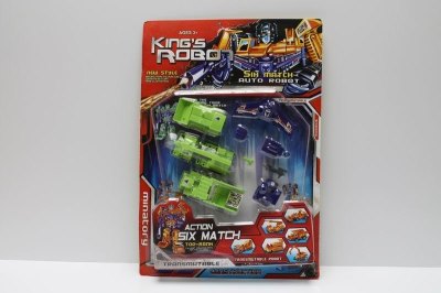 FREE WAY TRANSFORMATION CONSTRUCTION CAR 2ASST. - HP1038507