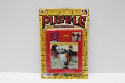 EVA PUZZLE 6ASST - HP1038518