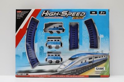 B/O RAIL TRAIN W/LIGHT 2ASST - HP1038535