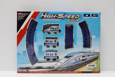B/O RAIL TRAIN W/LIGHT 2ASST - HP1038538