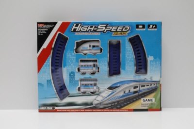 B/O RAIL TRAIN W/LIGHT 2ASST - HP1038539