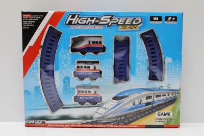 电动轨道火车 2款混装 - HP1038541