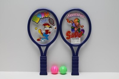 SPORT & PLAY TOYS - HP1038571