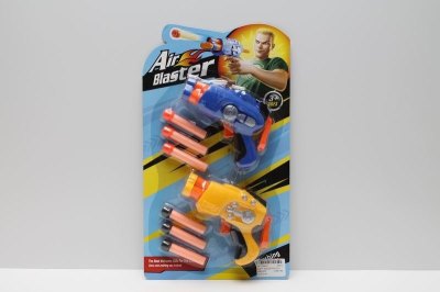  SOFT SHOOTING GUN  - HP1038685