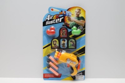  SOFT SHOOTING GUN  - HP1038688
