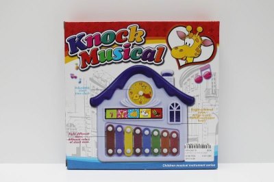 ELEPHANT XYLOPHONE - HP1038775