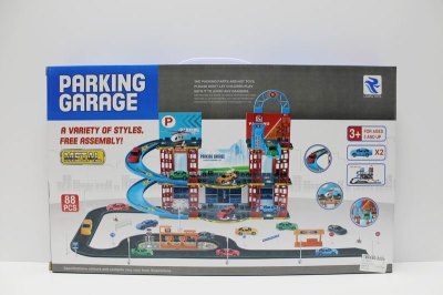 PARKING LOT  - HP1038810