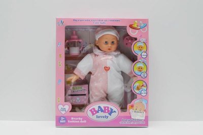 COTTON BODY DOLL W/IC - HP1039223