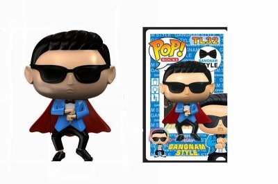 GANGNAM STYLE FIGURE （W/LIGHT&MUSIC) - HP1039249