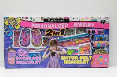 CRAFT BEAD  - HP1039485