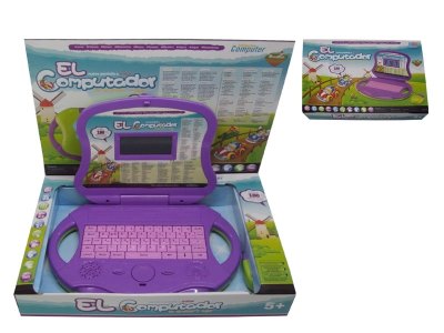 180 FUNCTIONS COLOR SREEN LEARNING MACHINE W/MOUSE (PORTUGUESE/SPANISH/ENGLISH) - HP1039518
