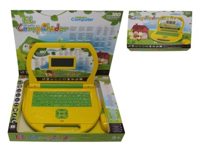 180 FUNCTIONS COLOR SREEN LEARNING MACHINE W/MOUSE (PORTUGUESE/SPANISH/ENGLISH) - HP1039520