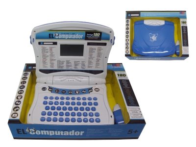 120 FUNCTIONS BLACK & WHITE SCREEN LEARNING MACHINE W/MOUSE (PORTUGUESE/SPANISH/ENGLISH) - HP1039521