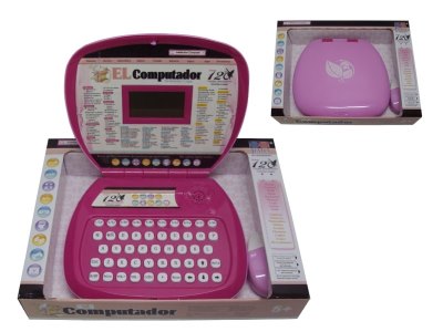 120 FUNCTIONS BLACK & WHITE SCREEN LEARNING MACHINE W/MOUSE (PORTUGUESE/SPANISH/ENGLISH) - HP1039522