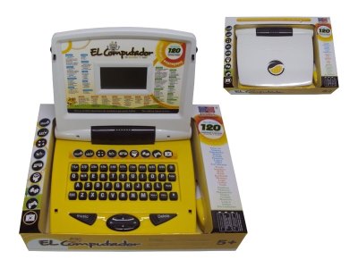 120 FUNCTIONS BLACK & WHITE SCREEN LEARNING MACHINE W/MOUSE (PORTUGUESE/SPANISH/ENGLISH) - HP1039523
