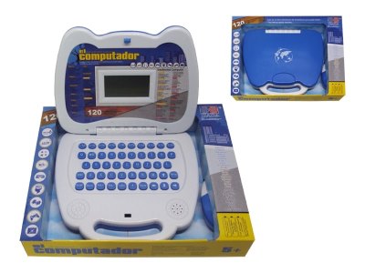 120 FUNCTIONS BLACK & WHITE SCREEN LEARNING MACHINE W/MOUSE (PORTUGUESE/SPANISH/ENGLISH) - HP1039524