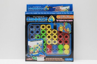 INTELLIGENCE CHESS GAME - HP1039575