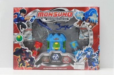 MONSUNO - HP1039585