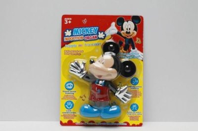 MICKEY INDUCTION ORGAN - HP1039606