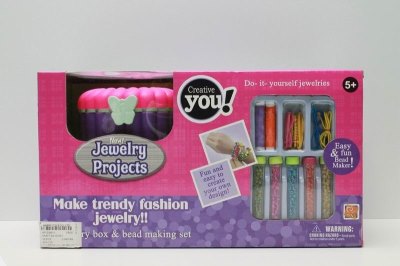 CRAFT BEAD SET - HP1039615