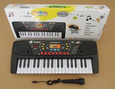 32 KEYS KEYBOARD - HP1039704