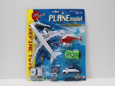 AIRPORT PLAY SET (PULL BACK) - HP1039768