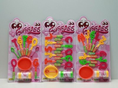 BUBBLE SERIES 3ASST - HP1039874