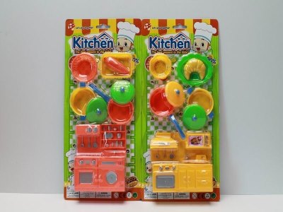 KITCHEN SET 2ASST. - HP1039934