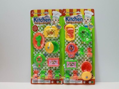 KITCHEN SET 2ASST. - HP1039936