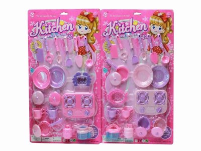 KITCHEN SET 2ASST. - HP1039937