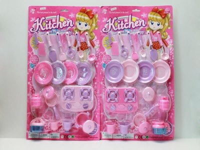 KITCHEN SET 2ASST. - HP1039943
