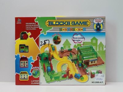 INTELLIGENCE RAIL BLOCK - HP1039996