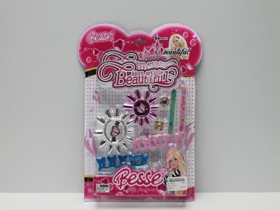 BEAUTY SET - HP1040010