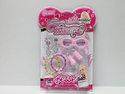 BEAUTY SET - HP1040012