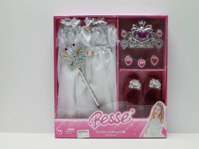 BEAUTY SET  - HP1040020