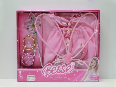 BEAUTY SET  - HP1040026