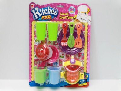 KITCHEN SET - HP1040042