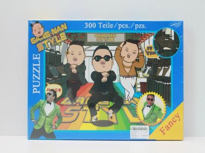 PUZZLE  - HP1040188