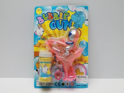 ULTRAMAN FRICTION  BUBBLE GUN (PAINTING) - HP1040239