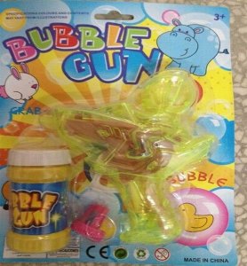 ULTRAMAN FRICTION  BUBBLE GUN  - HP1040240