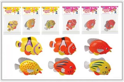 WIND UP FISH 6ASST - HP1040291