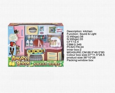 ANGRY BIRD FASHION FRIDGE - HP1040426