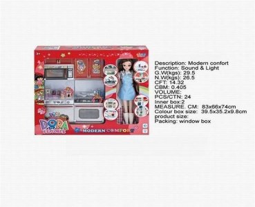 DORA KITCHEN SET W/LIGHT & SOUND & DOLL - HP1040445