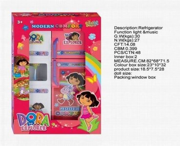 DORA FRIDGE W/LIGHT & SOUND  - HP1040451