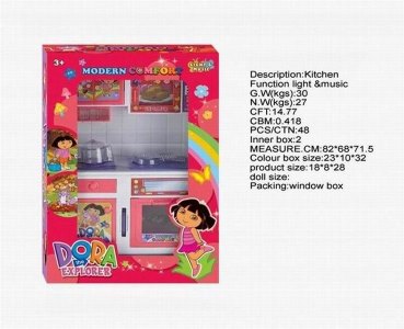 DORA KITCHEN SET W/LIGHT & SOUND  - HP1040452