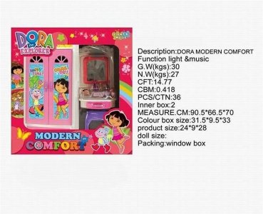 3D DORA FURNITURE PLAY SET W/LIGHT & SOUND  - HP1040453