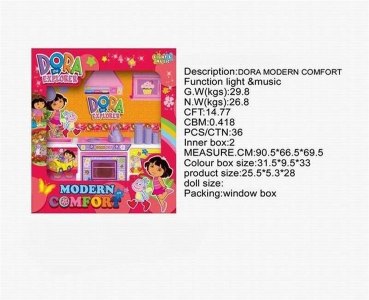 3D DORA KITCHEN SET W/LIGHT & SOUND  - HP1040454